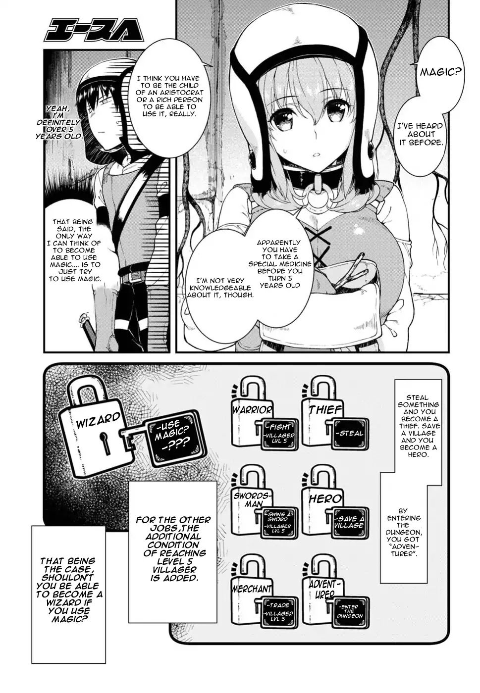 A Harem in the Fantasy World Dungeon, Chapter 15 image 03